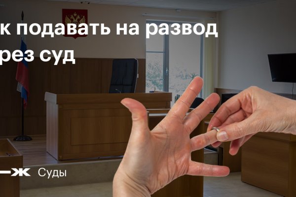 Ссылка для входа на сайт kraken