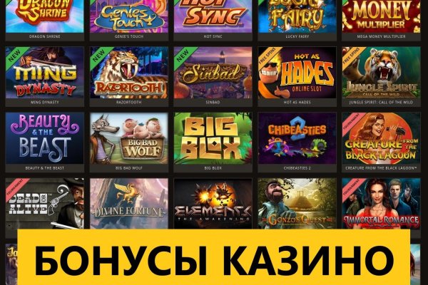 Кракен дарк сайт