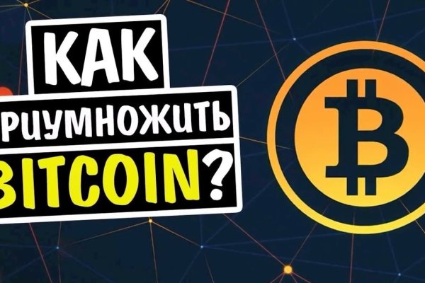 Кракен закладки