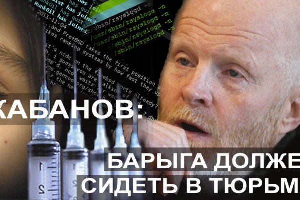 Кракен ссылка зайти