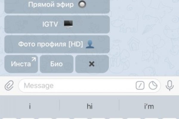 Кракен сайт вход kraken torion