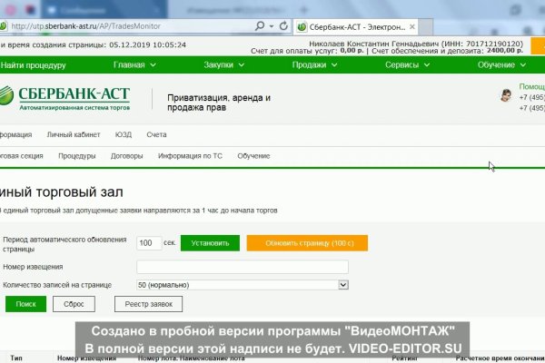Kra42.cc Вход на сайт главная страница