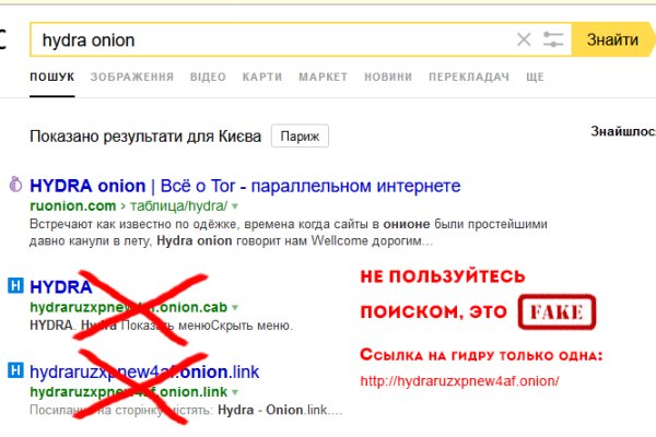 Как зарегаться на кракене