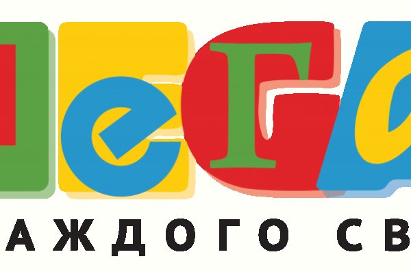 Кракен официальный сайт ссылка