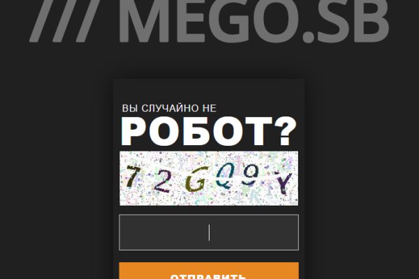 Как зайти на кракен браузеры