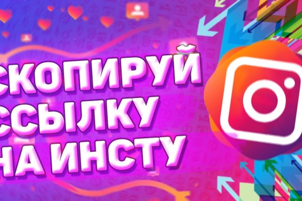 Кракен даркнет 2krnmarket