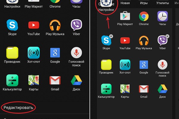 Ссылка для входа на сайт kraken