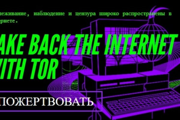Сайт наркотиков купить