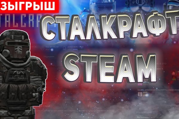 Актуальная ссылка на кракен в тор 2krnmarket