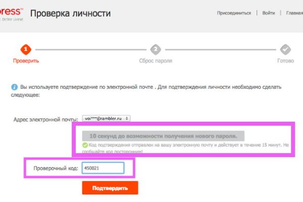 Кракен 15 ссылка