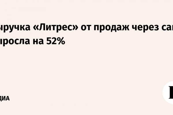 Кракен маркет что