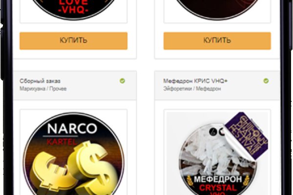 Tor kraken маркет