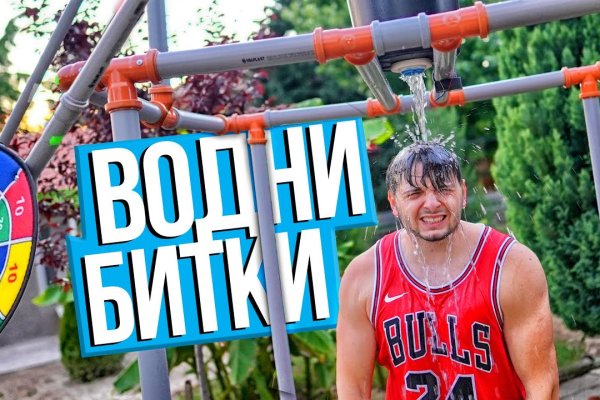 Ссылки для tor