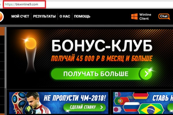 Kraken магазин