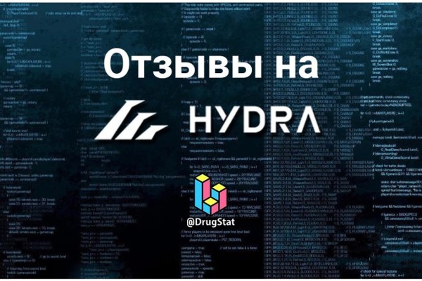 Кракен сайт store