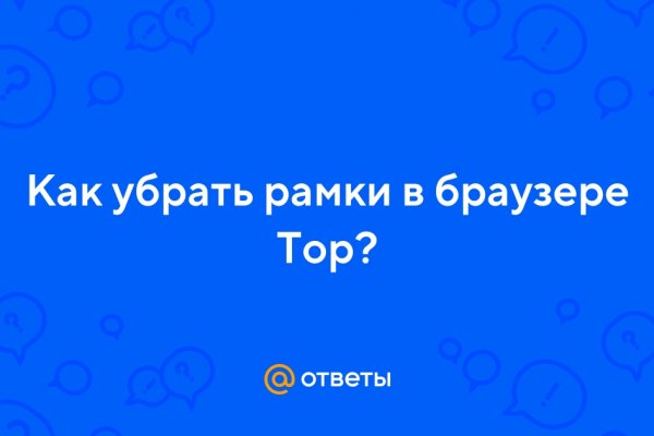 Kraken магазин интернет
