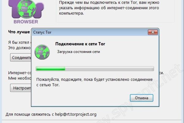 Кракен адрес тор