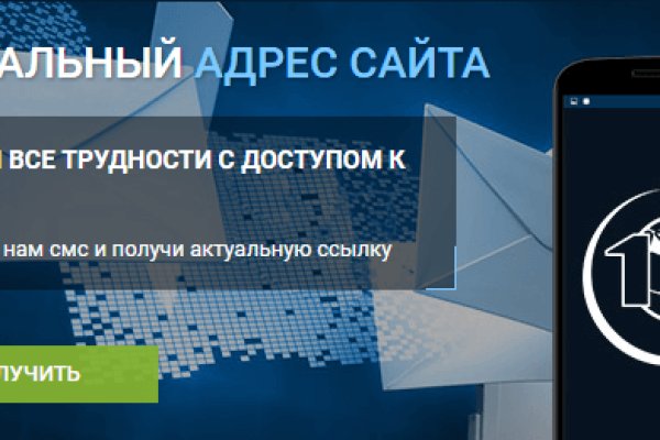 Кракен площадка нарко