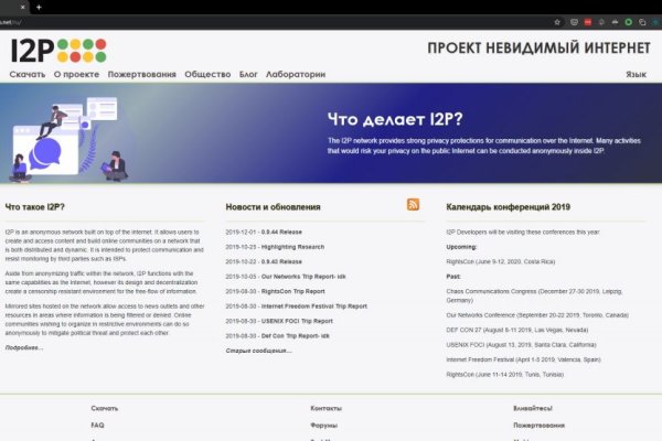 Что продают на кракене
