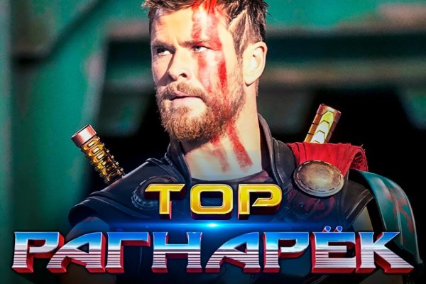 Не могу зайти на сайт кракен