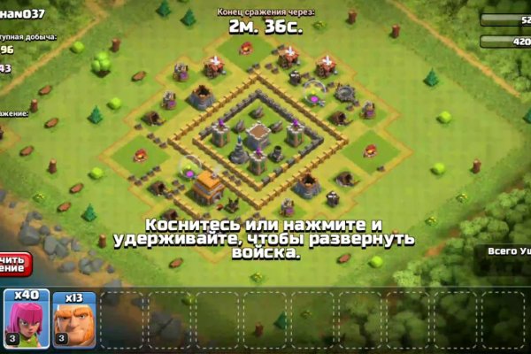 Кракен 15at