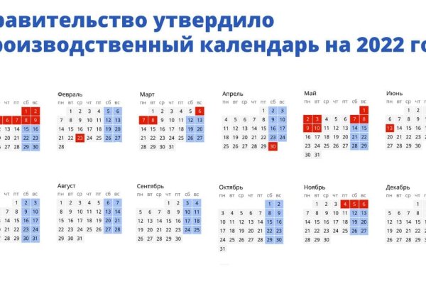 Кракен ссылка 25