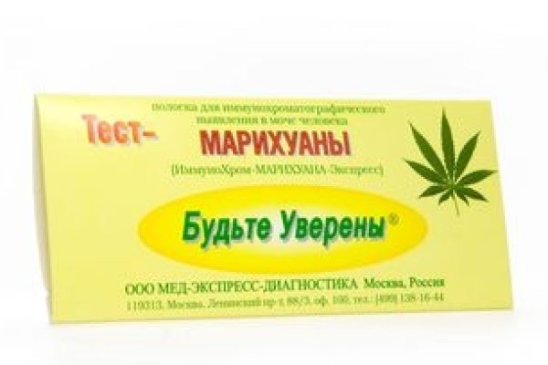Кракен маркет kr2web in