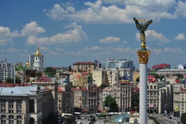 Как сделать заказ на кракен