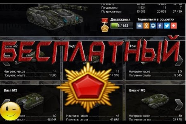 Kra36.at Вход на сайт главная страница