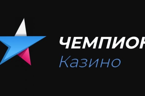 Kra33.cc Вход на сайт главная страница
