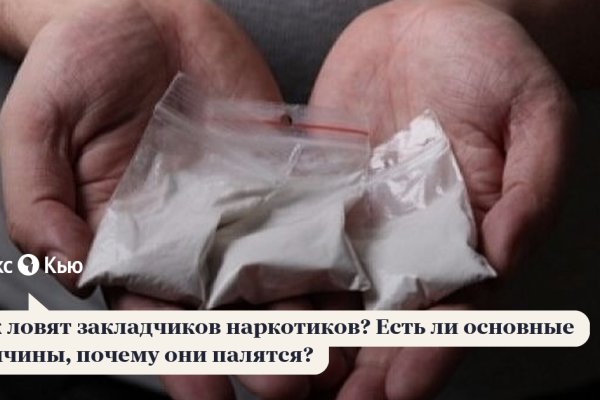 Кракен дарк оригинал ссылка