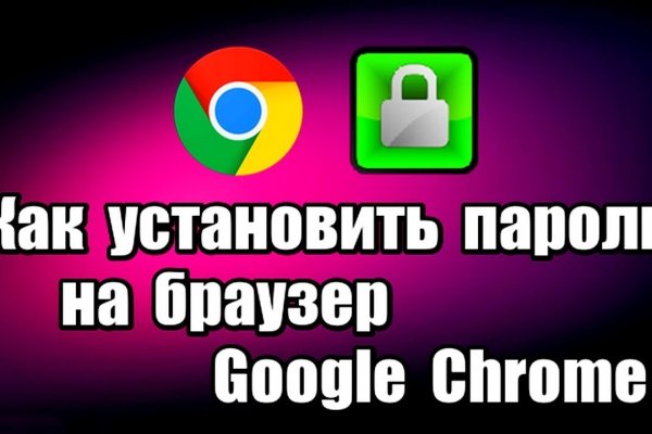 Kraken настоящая ссылка