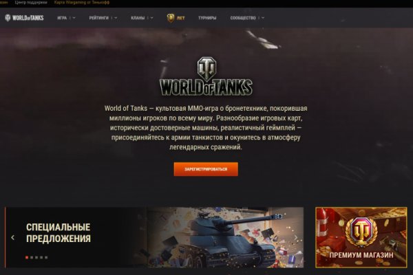 Через какой браузер зайти на кракен