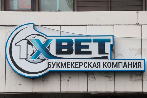 Кракен актуальная ссылка на сегодня