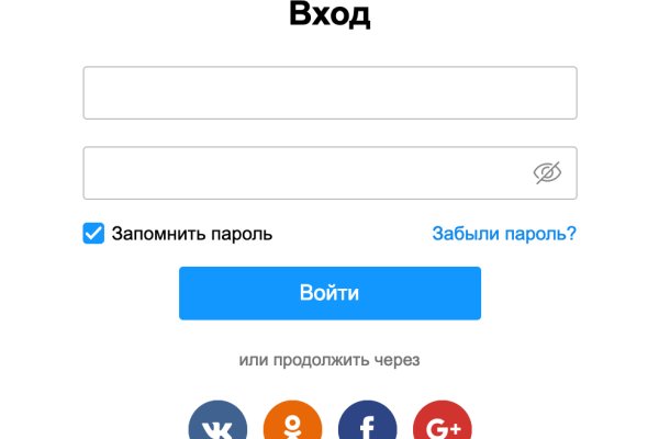 Сайт вместо гидры