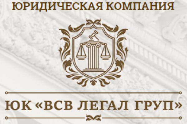 Кракен клир ссылка