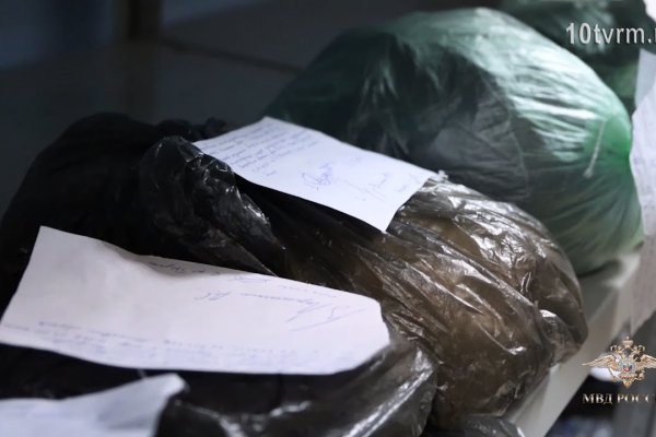 Кракен зеркало ссылка онлайн