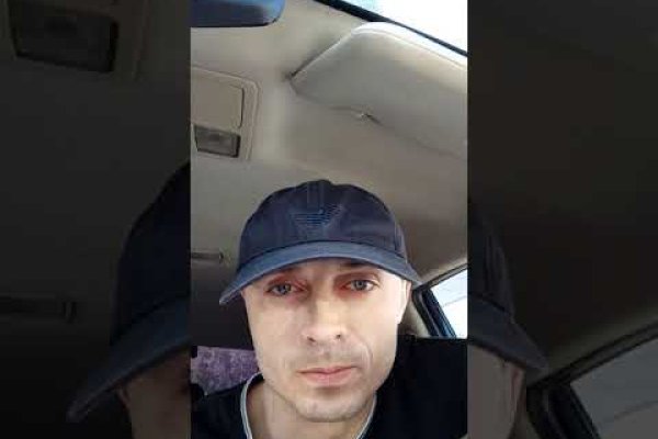 Кракен сайт at