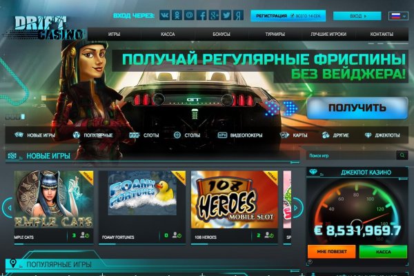 Аутентификатор кракен