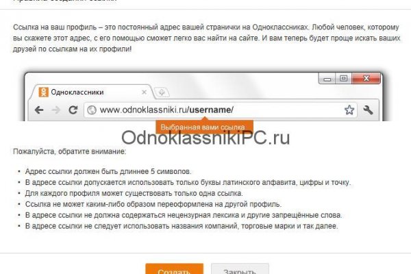 Площадка кракен kraken dark link