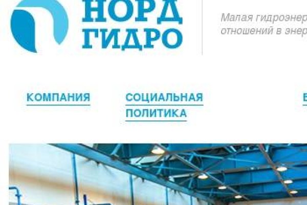 Кракен ссылка kra