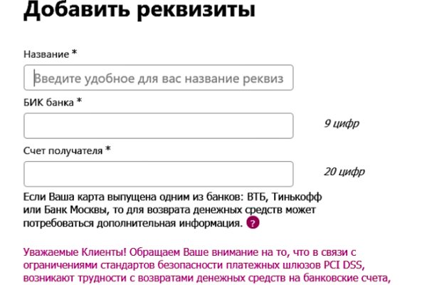 Kraken ссылка kraken torion
