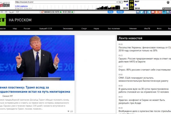 Kra42.cc Вход на сайт главная страница