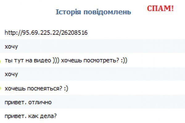 Kra39.cc Вход на сайт главная страница