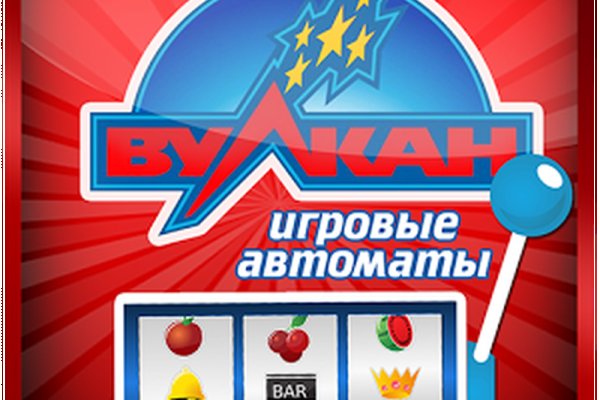 Кракен адрес даркнет