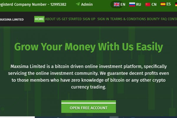 Kraken ссылка зеркало официальный