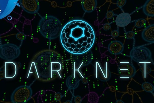 Браузер для кракен