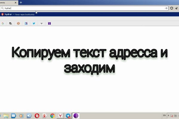 Кракен купить наркотики