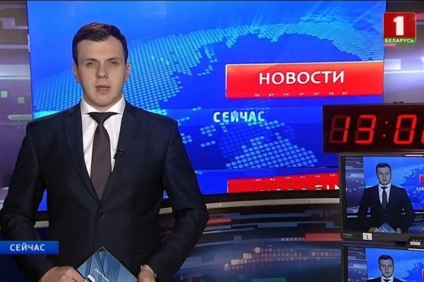 Кракен актуальная ссылка тор