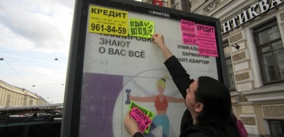 Кракен перестал работать